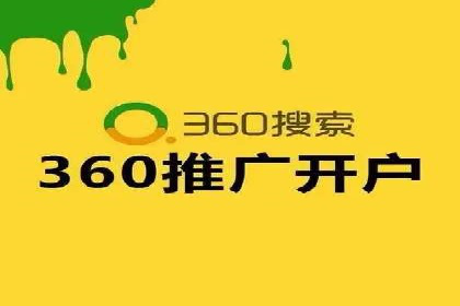 SEM营销案例解析：品牌增长之道