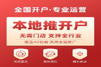 实战案例：SEM专员如何应对突发情况